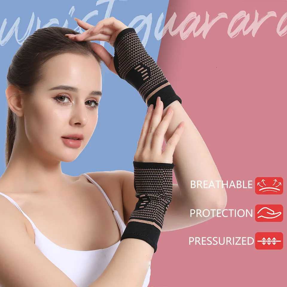 Copper Fiber Wrist Guards Elastic Weaving Copper-containing Nylon Knitted Fabric Pressurized Palm Guard Prevent Wrist Injury M251226