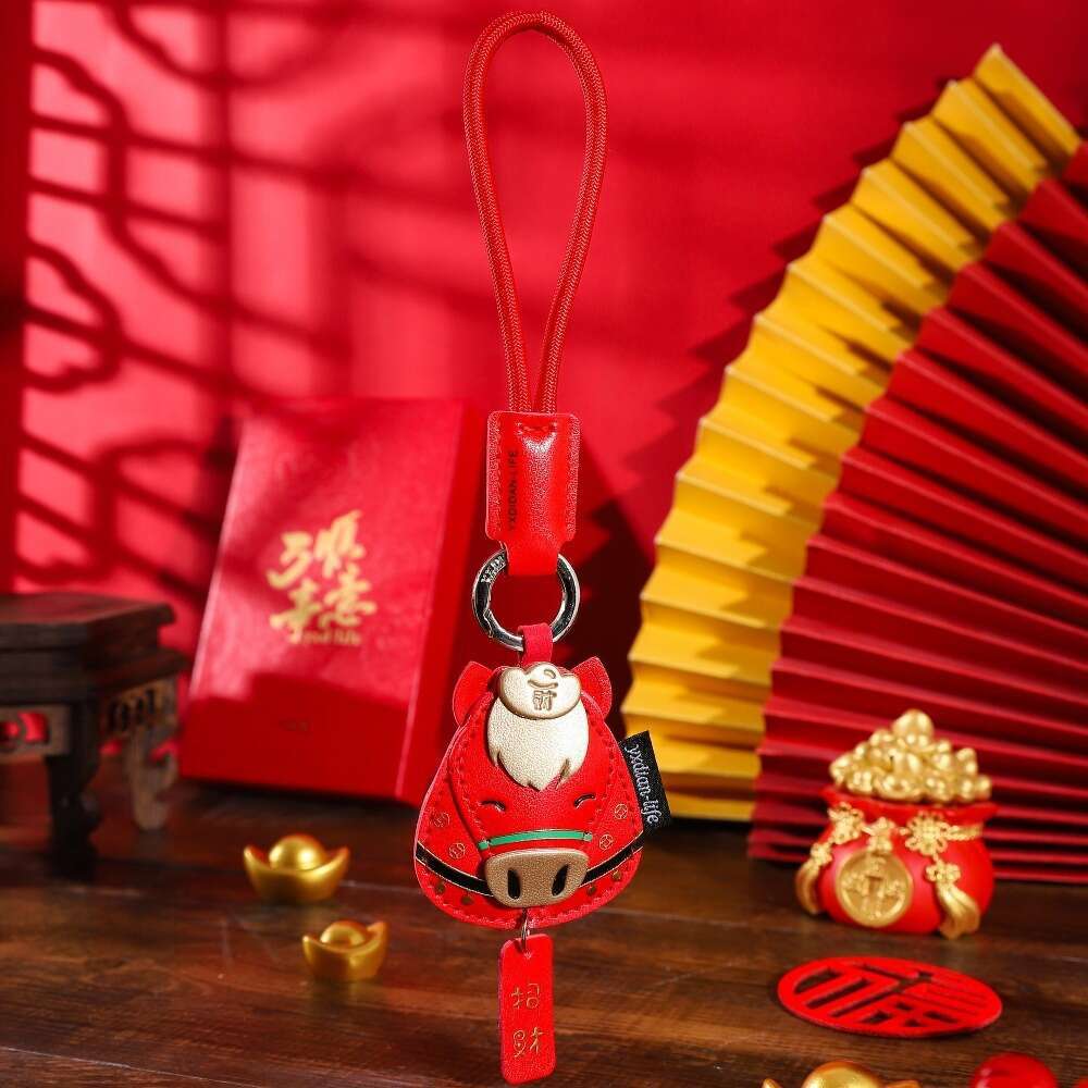 Dh_art Premium Leather Keychain with Auspicious Emblem, Elegant Car Keyring & Bag Charm for Luck, Chinese New Year Gift Set