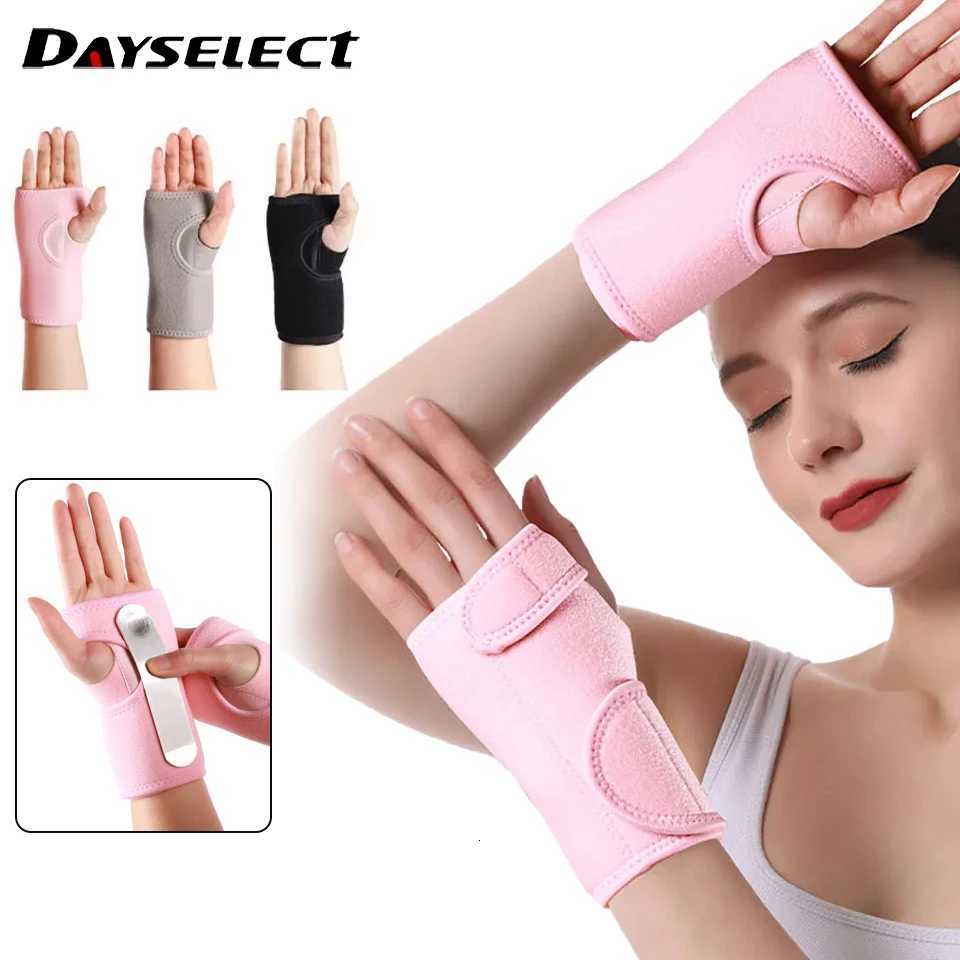 1Pcs Tendon Sheath Wrist Guard Adjustable Sports Wrist Guard Fixed Steel Plate Support Breathable Adjustable Anti-sprain Wrist M251226