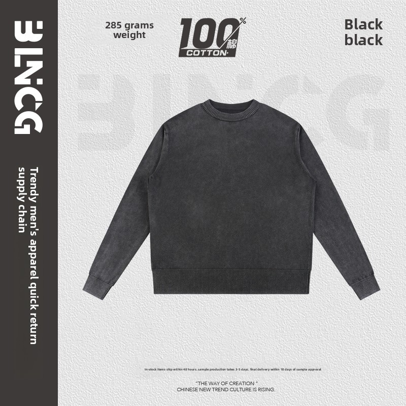 BLNCG Men's Long-Sleeve Sweater - Washed Vintage Design, Crew Neck Pullover, 100% Cotton, 3 Colors Available & Oversized Unisex Streetwear Style-