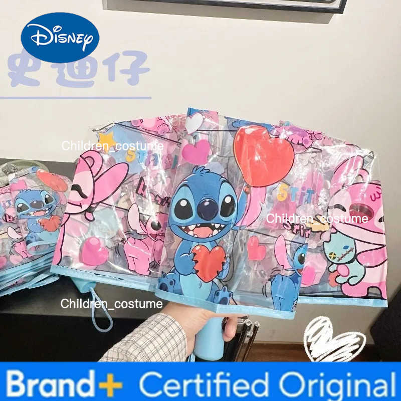 Disney Cartoon Cute Stitch Fully Automatic Transparent Umbrella Folding Three Fold Umbrella Sunshade Mens and Womens Umbrellas H251226