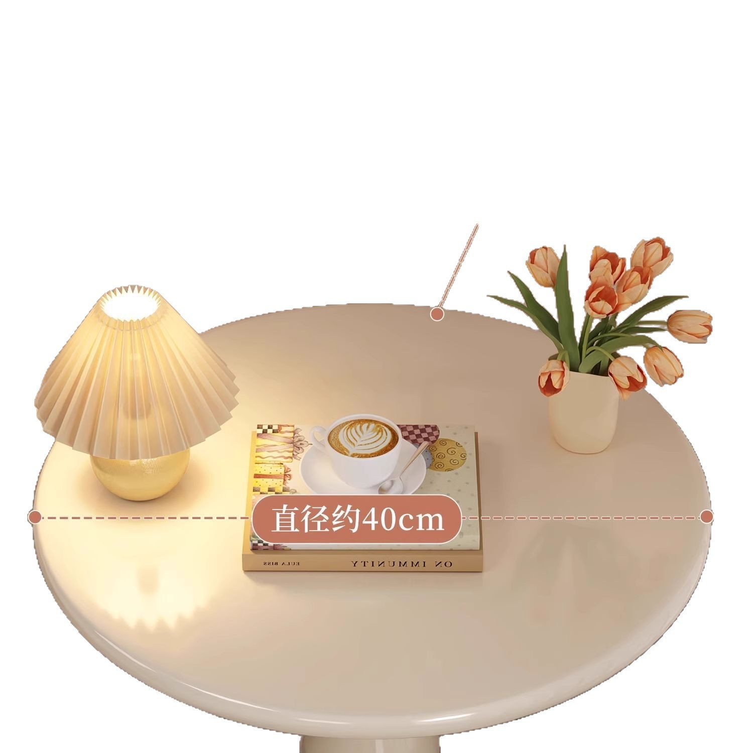 B12263 Small apartment living room, round balcony, creative bedside table, simple design