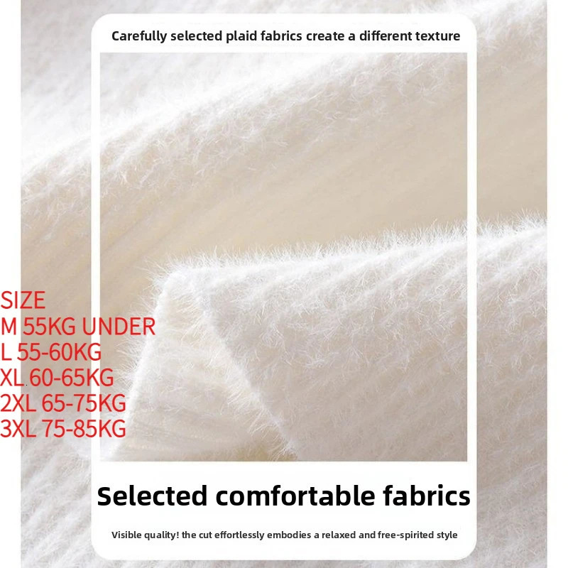 Sweater Men Contrasting Colors Fluffy Knitted Sweaters High Street Warm Pullovers Winter Couples Stylish Comfortable 251226