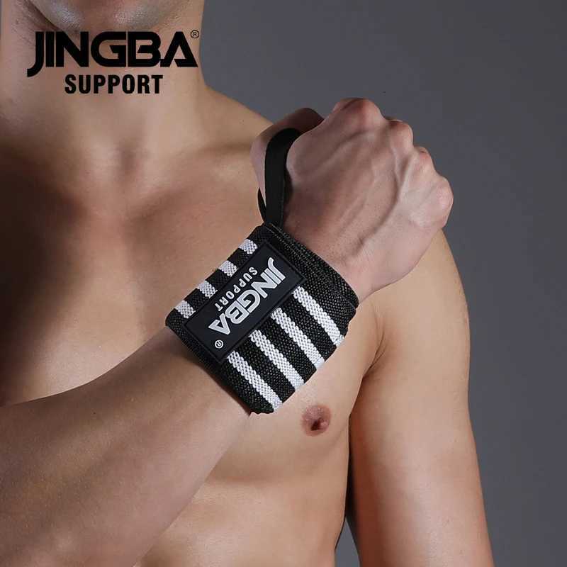 1PC Wristband Wrist Support Brace Straps Extra Strength Weight Lifting Wrist Wraps Bandage Fitness Gym Training M251226