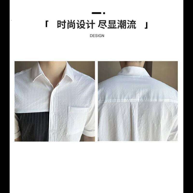 New Summer Style Men's Seven-Point Short-Sleeved Fashion Trendy Striped Spliced Shirt