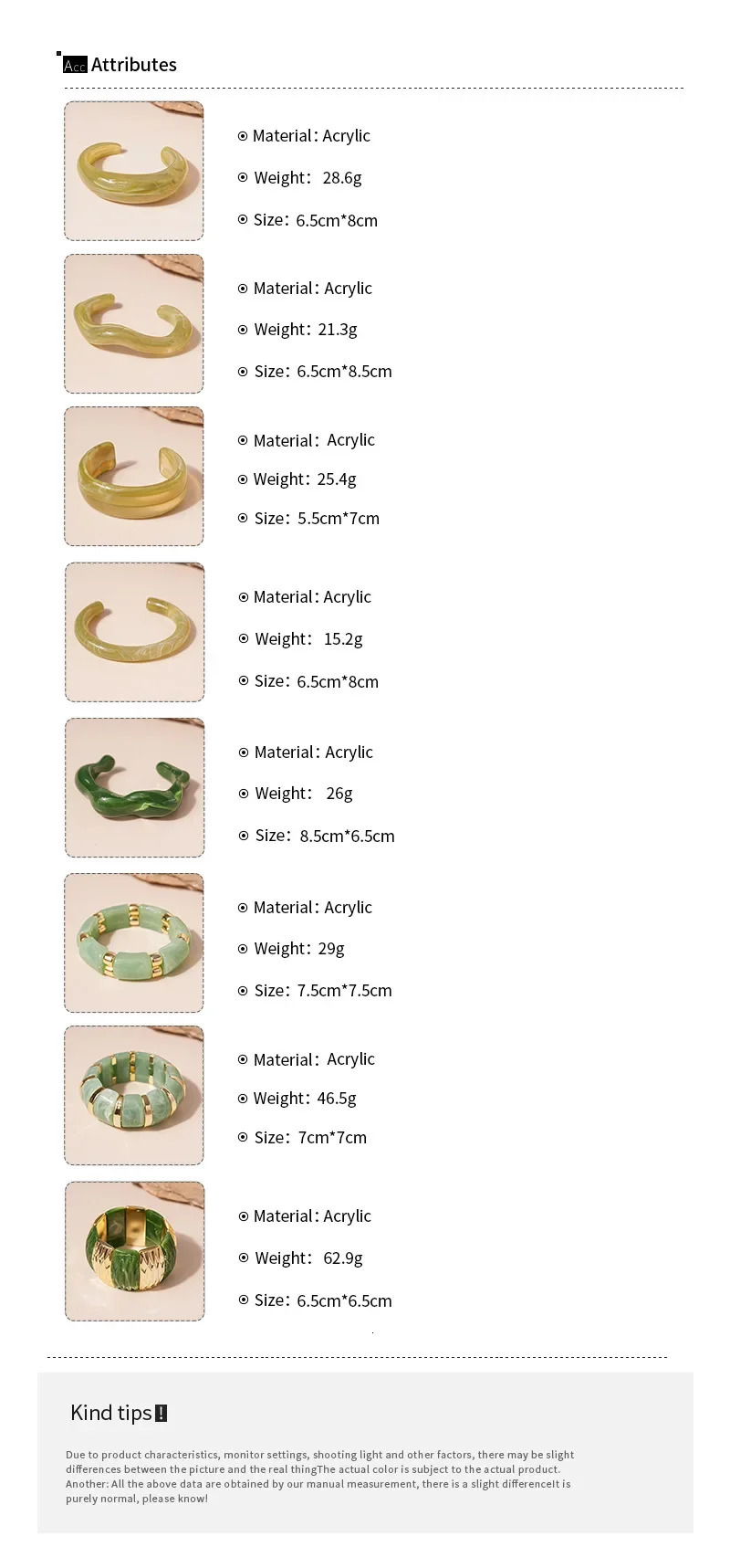 Vintage Acrylic Cuff Bracelet Irregular Geometric Wide Bangles for Women Men Smudge Open Bracelets Party Jewelry Gifts B1 251219