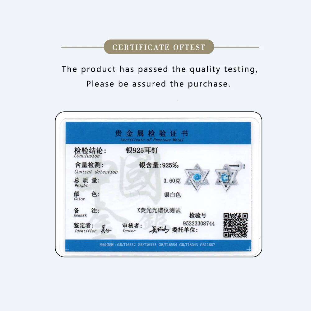 925 Sterling Silver Star Of David Stud Earrings With Blue Round Zircon Birthday Christmas Jewelry Gifts For Women Girls Friends 25H1226