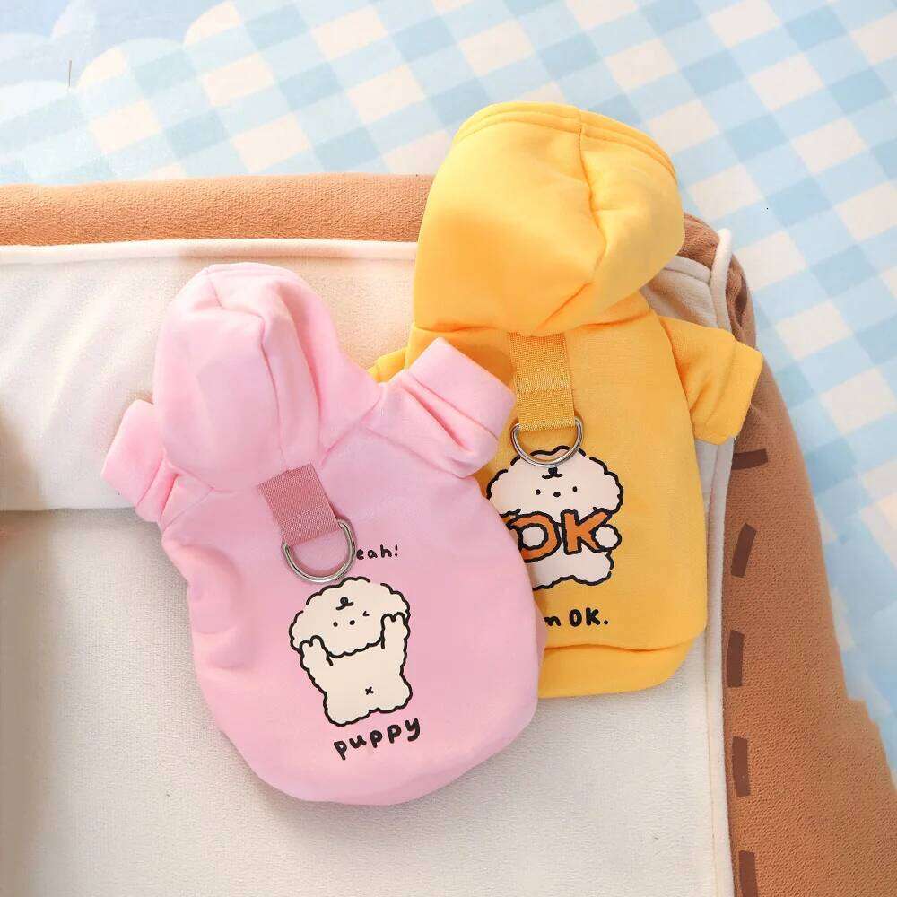 Cat clothes for autumn winter, made of milk silk flannel, with a cute dog print hoodie and drawstring buckle 25T1226