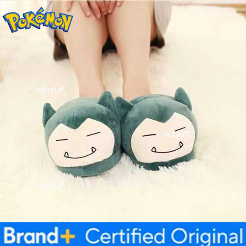 Pokemon Pokmon Cartoon Pikachu Plush Cotton Anime Shoes Shallow Velvet Slippers Sewing Shoes Parent-Child Couple Cute Furry Slippers W251226