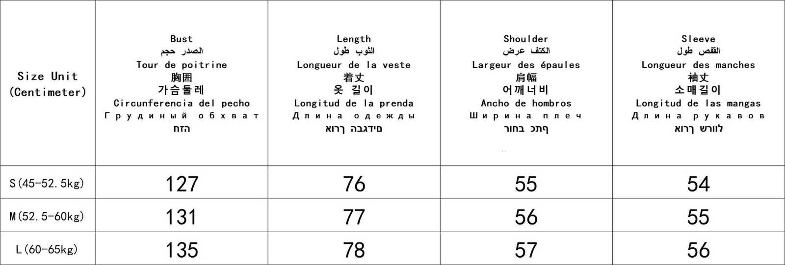 Autumn Winter French High Street 100 Cotton Trench Coat Women Retro Chic Stand Collar High-end Mid-length Overcoat Office LadyT251226