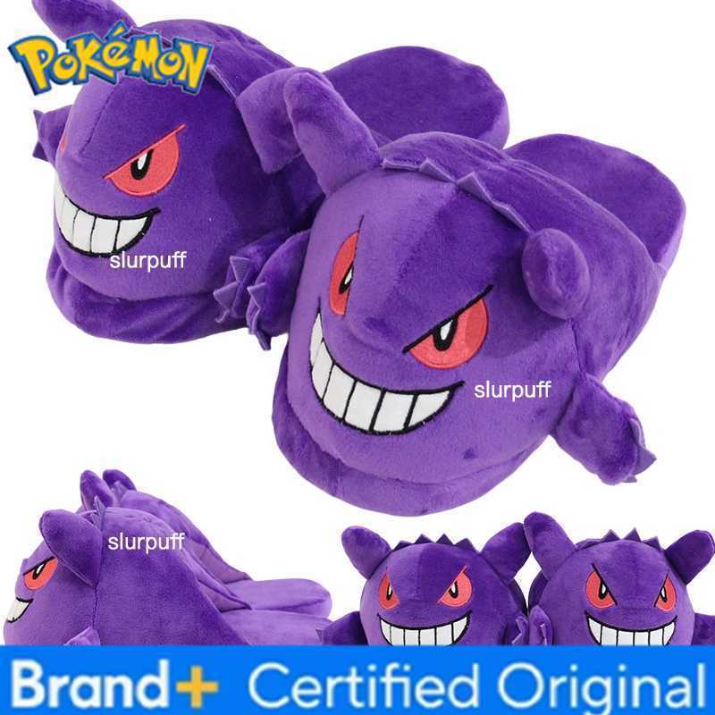 Pokemon Pikachu Gengar Winter Cartoon Warm Plush Slippers Couple Indoor Non-slip House Slides Cute Interest Women Slippers Cotton Shoes W251226