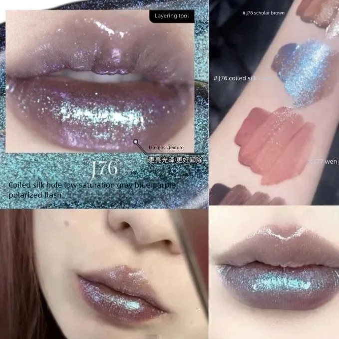 Bestseller Girlcult Gloss Base Long Lasting Chameleon Korean Tint Moisturizing Lip Oil Private Label Lipstick Vegan Makeup 3.5g ddmyHappy