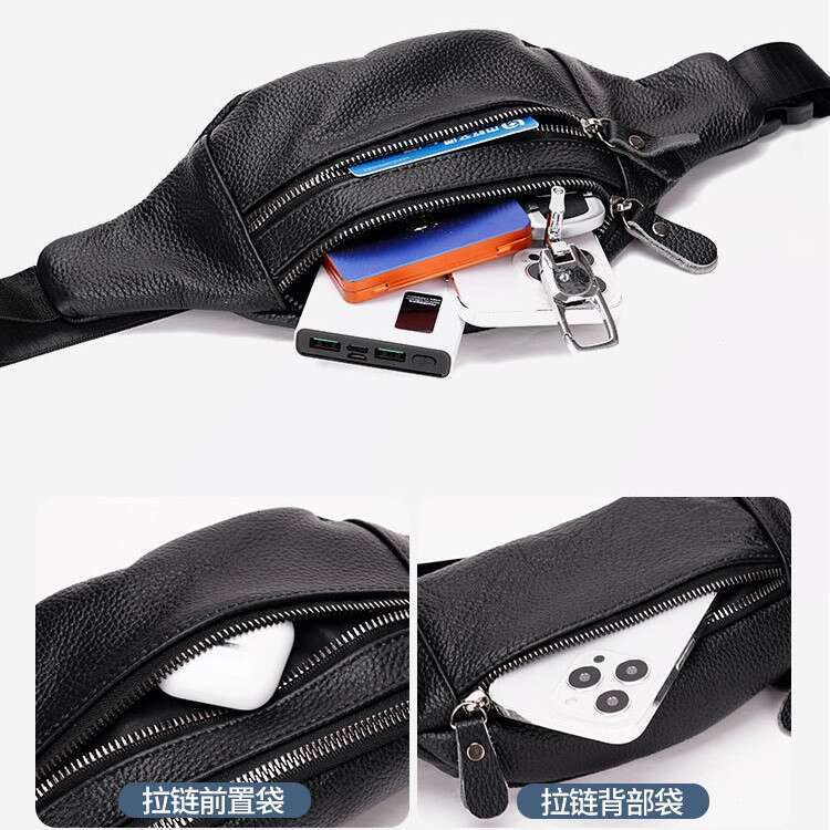 Genuine Leather Men's Top Layer Cowhide Multifunctional Chest Crossbody Sports Phone Bag Durable Waist Pack