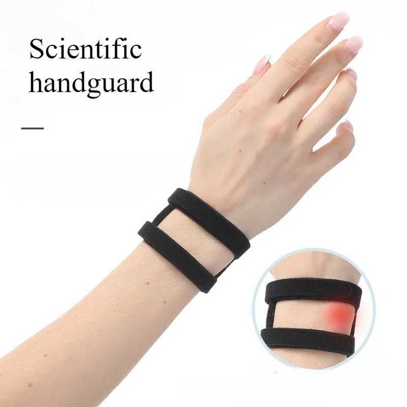 TFCC sports wrist guard sprain strain tendon sheath wrist protection breathable support joint wrist guard M251226