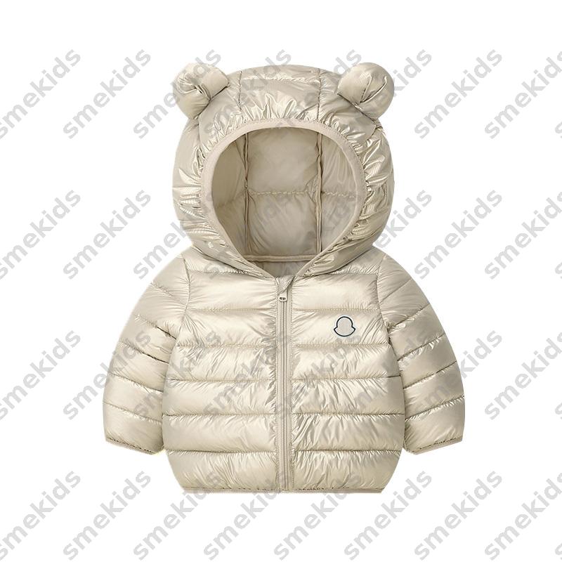 Free Shipping Kids Coat Kid Jacket Jacket Girl Boy Down Jackets Winter Fashion Warm Clothes Children Outerwear Puffer Coats Baby Toddler Clothing DSD2512262
