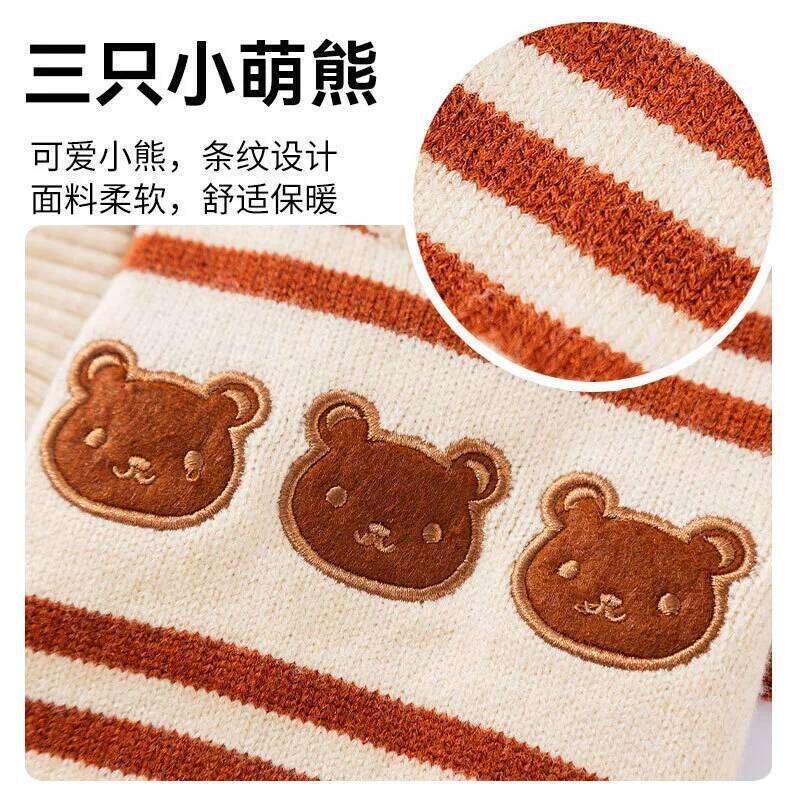 Winter Pet Dog Sweater For Small Medium Dogs Warm Puppy Coat Knitted Clothing Cute Cat Clothes Chihuahua Pullover 25T1226