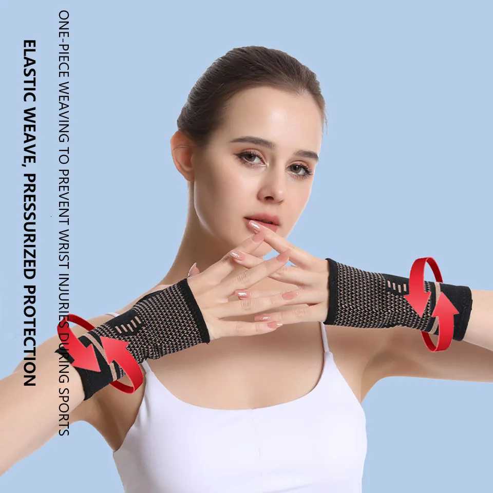 Copper Fiber Wrist Guards Elastic Weaving Copper-containing Nylon Knitted Fabric Pressurized Palm Guard Prevent Wrist Injury M251226