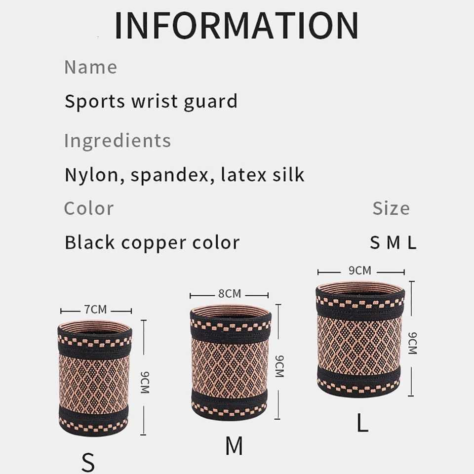 LOOGDEEL 1Pair Copper Wrist Guard Elastic Compression Wristband Professional Sports Fitness Wrist Brace Support Wrist Protector M251226