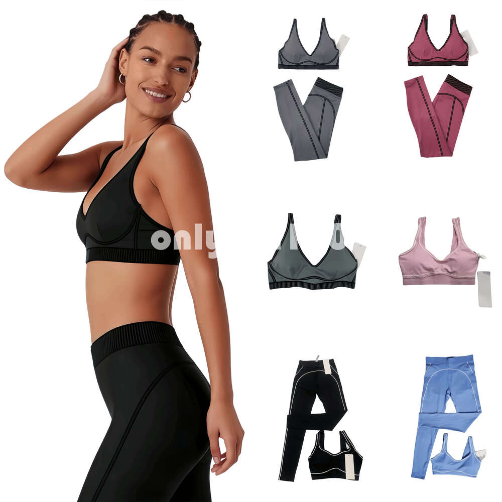 New Alonessitys sets Clothes With Cool Flocking Alonessitys Bra And Airlift High-Waist 7/8 Line Up Legging Fit Studio Street Lounge Alonessitys Women clothes
