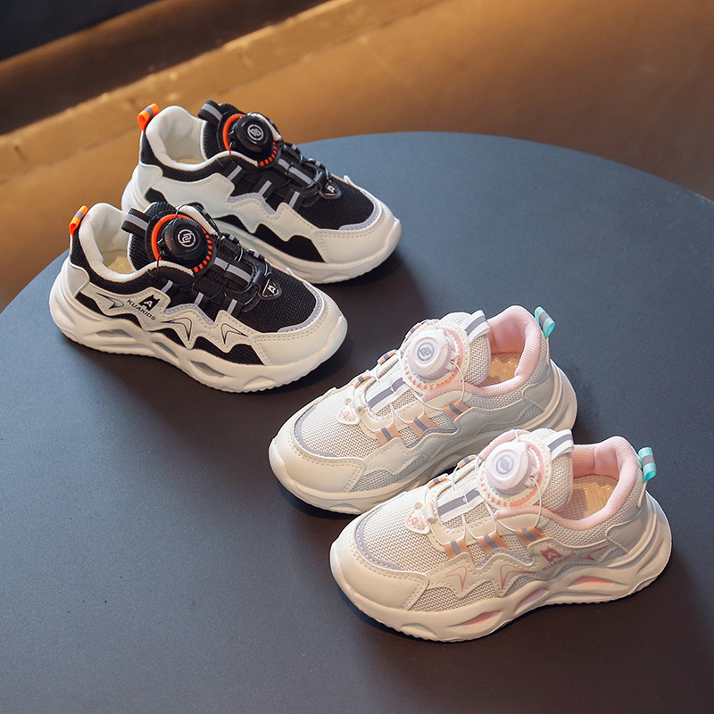 Kid's Casual Youth Boy's Girl's Fashion Board Shoes Happysteps For Toddlers Free shipping Children's Soft Lightweight Sneakers Size 26 - 37 H0652