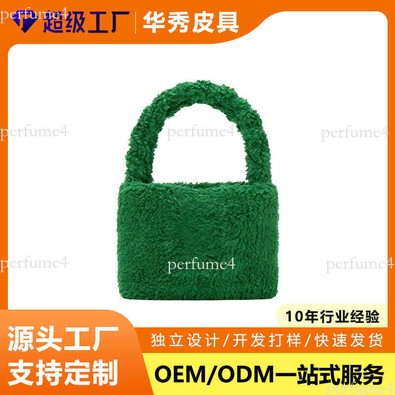 Cross-Border New Plush Korean Version Fashion Cute Commuting Playful Handbag Women's Single Shoulder Crossbody Tote Bag