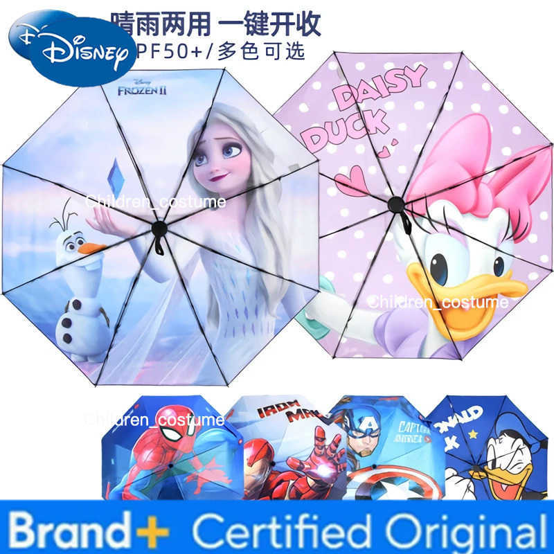 Disney Frozen Automatic Folding Umbrella Rain Women Strong 8K Waterproof Anti UV Sun Umbrellas Outdoor Kids Umbrella H251226