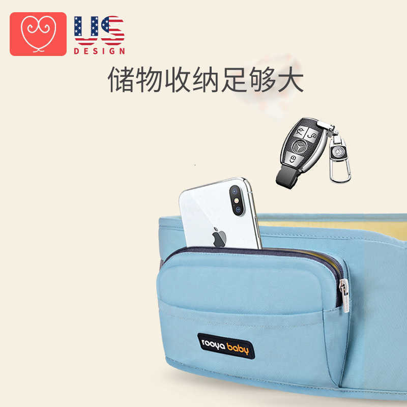 Child carrier bag is lightweight and versatile. It is a multi-functional baby carrier that can be used both front and back. X251226