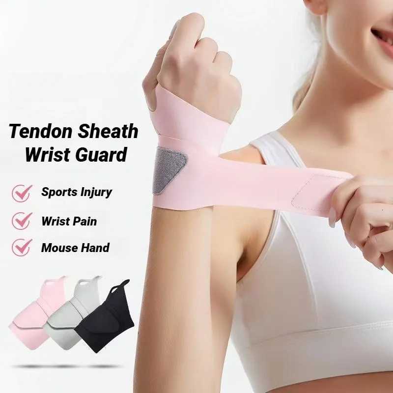Ultra Thin And Breathable Wrist Guard Fitness Sports Wrap Pressure Protection For Wrists Sprain Tendon Sheath Against Light Not M251226