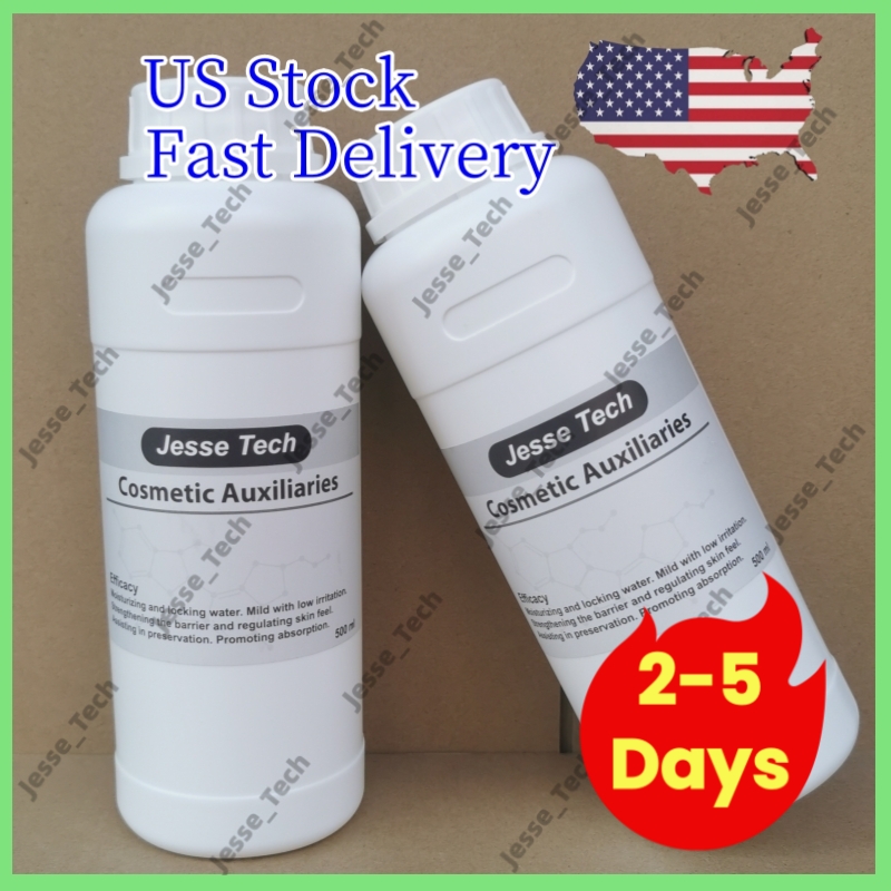 Jesse_tech (1kg) Cosmetic Auxiliary Raw Materials | US Local Shipping, Privacy Protection, Fast Delivery, 100% Customs Clearance Guarantee
