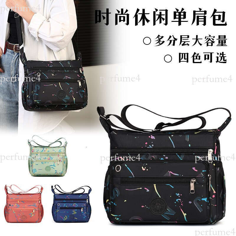 2025 New Women's Shoulder Fashion Letter Print Mom Versatile Casual Large Capacity Crossbody Bag