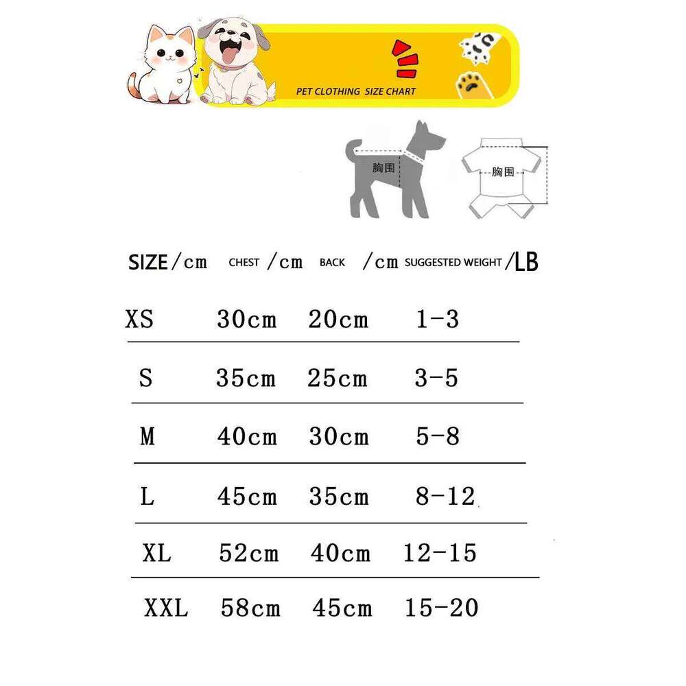 Pet Soft Sweater Ppullover, Cats & Dogs Funny Cute Cartoon Winter Autumn Warm Coat Teddy Pomeranian Outfit 25T1226