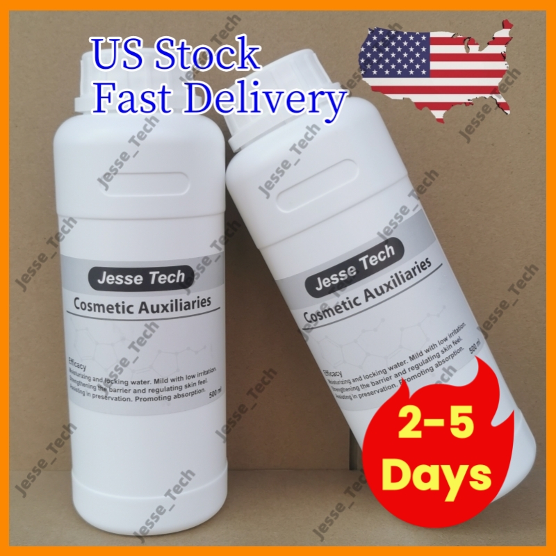 Jesse_tech 1L Cosmetic Auxiliary Raw Materials | US Local Shipping, Privacy Protection, Fast Delivery, 100% Customs Clearance Guarantee