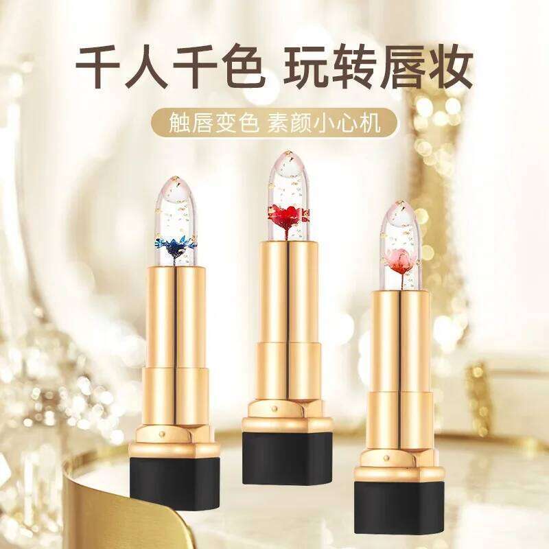 Color Changing Jelly Lipstick Moisturizing Lip Balm with Gold Foil Temperature Sensory Cosmetic Makeup 25H1226