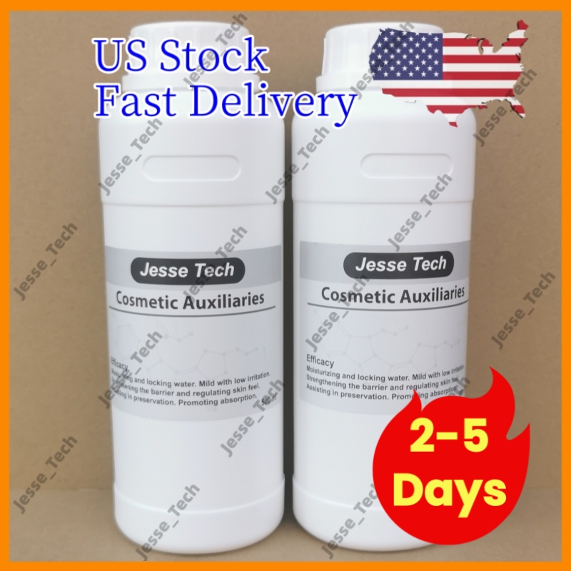 Jesse_tech (1kg) Cosmetic Auxiliary Raw Materials | US Local Shipping, Privacy Protection, Free Delivery, 100% Customs Clearance Guarantee