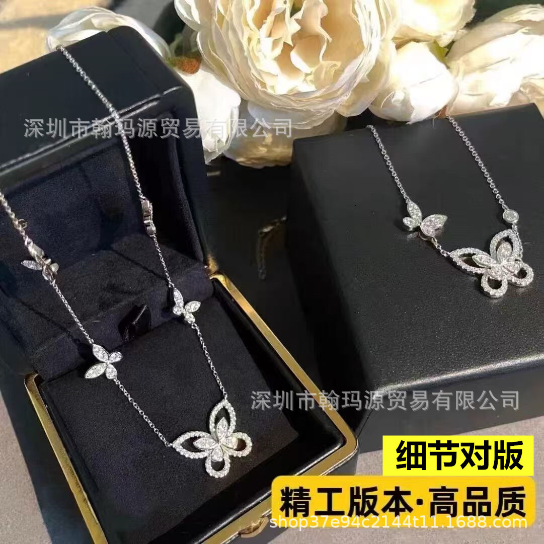Designer Graffs High Edition Gejia Hollow Butterfly Full Diamond Necklace Phantom Butterfly Series Fashion High-end Sense Elegant Light Luxury Collarbone Chain