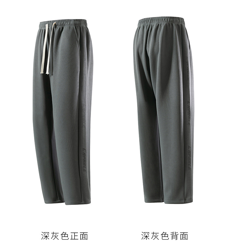 2026 New Arrival Men's Trendy American Straight-Leg Striped Casual Pants, Loose-Fit & Versatile Wide-Leg Sweatpants for Spring & Fall