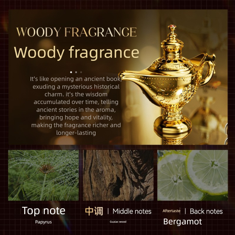 ddmyHappy Morak Wish-fulfilling Retro Latin Magic Lamp Creative Wooden Fragrance Manufacturer Export Perfume Perfume