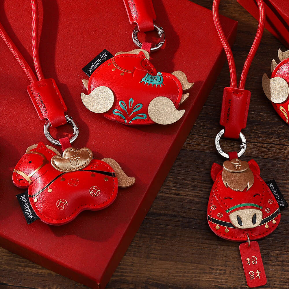 Dh_art Premium Leather Keychain with Auspicious Emblem, Elegant Car Keyring & Bag Charm for Luck, Chinese New Year Gift Set