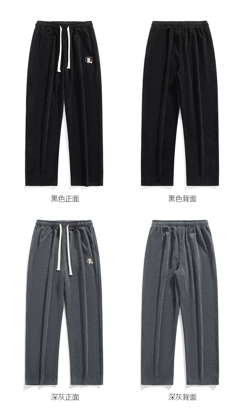 Boao Fleece Pants for Men, New Arrival for Spring & Fall, Straight-Leg Athletic & Casual Long Pants, American Streetwear Style Wide-Leg Pants, Loose-F