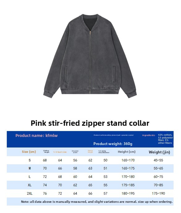 BLNCG Men's Long-Sleeve Jacket - Washed Vintage Design, V-Neck & Zipper Closure, 100% Cotton with Pockets, Oversized Unisex Streetwear Style-KFML