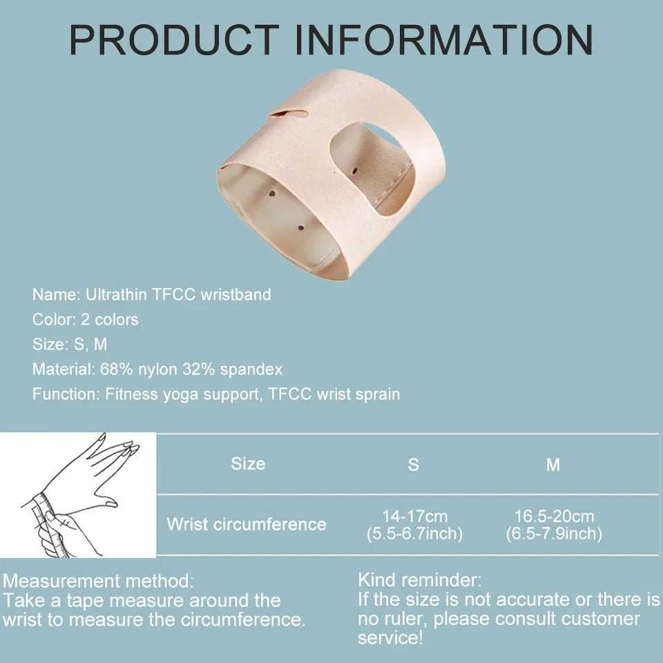 1Pcs TFCC Wrist Guards Prevent Sprains Stabilize The Wrist Joint Double-belt Fixation Wrist Tendon Sheath Thin Wrist Support M251226