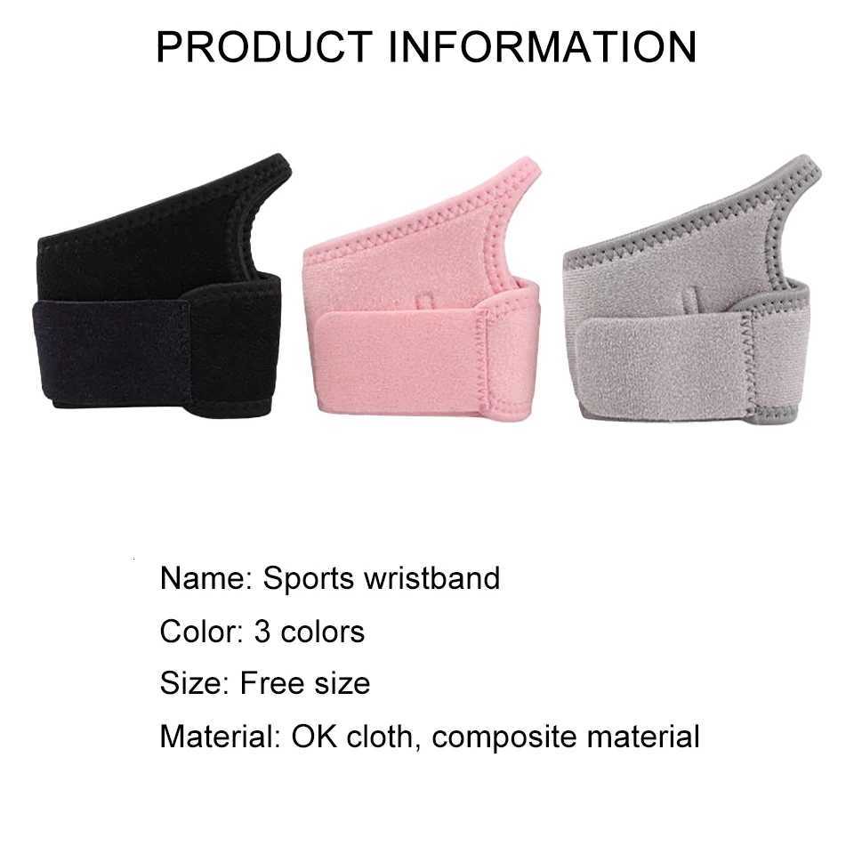 1Pcs Wrist Guard Movement Can Be Adjusted Multi-color Fixed Wrist Guard Can Prevent Sprains Wrists Office Mothers Sweat-wicking M251226