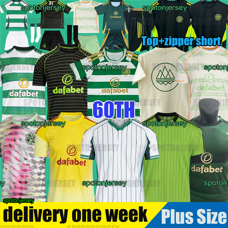2025 2026 celticfc soccer jerseys celts home green away yellow football shirts men kids sets kit 25 26