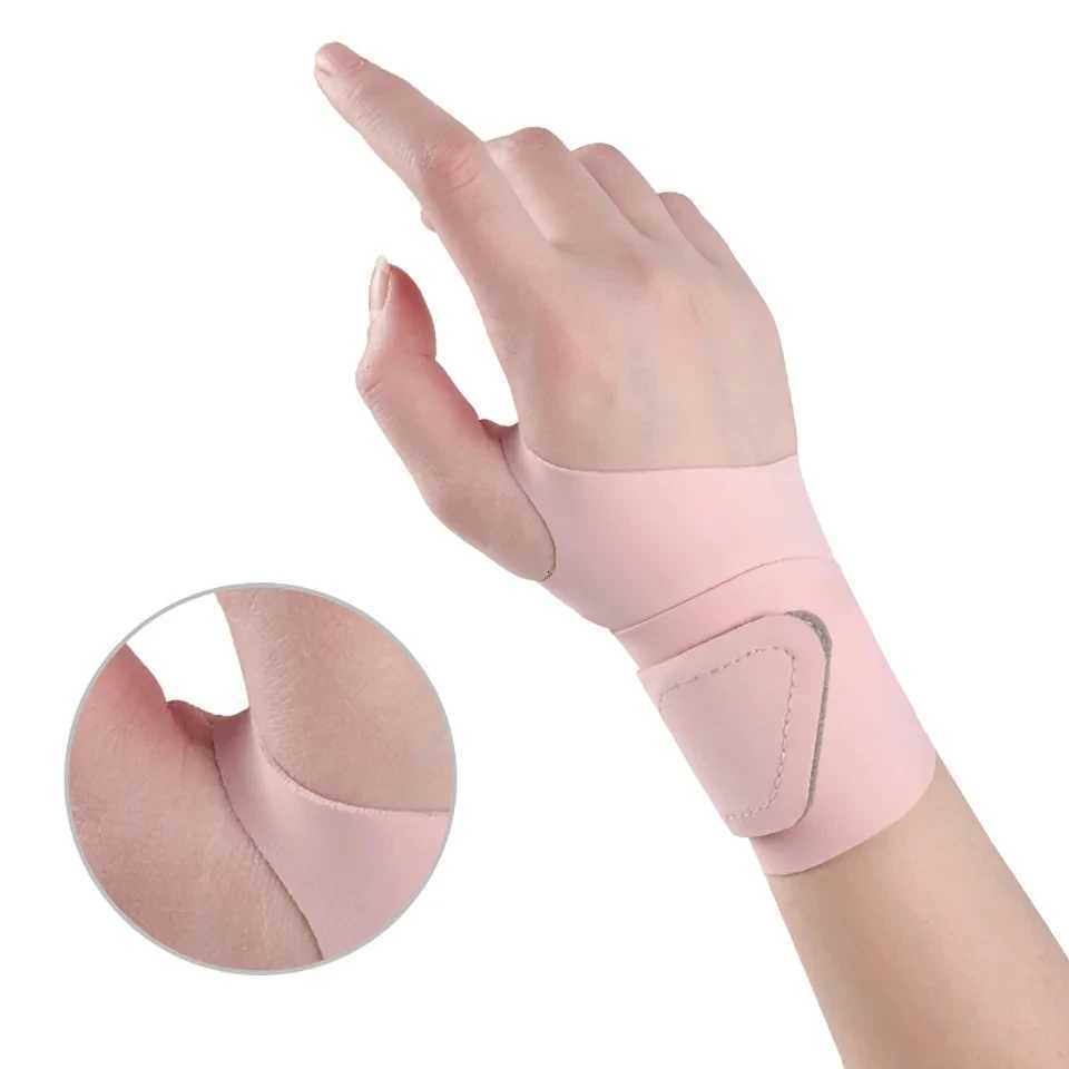 1Pcs Ultra Thin And Breathable Wrist Guard Fitness Sports Wrap Pressure Protection For Wrists Wrist Sprain Tendon Sheath M251226