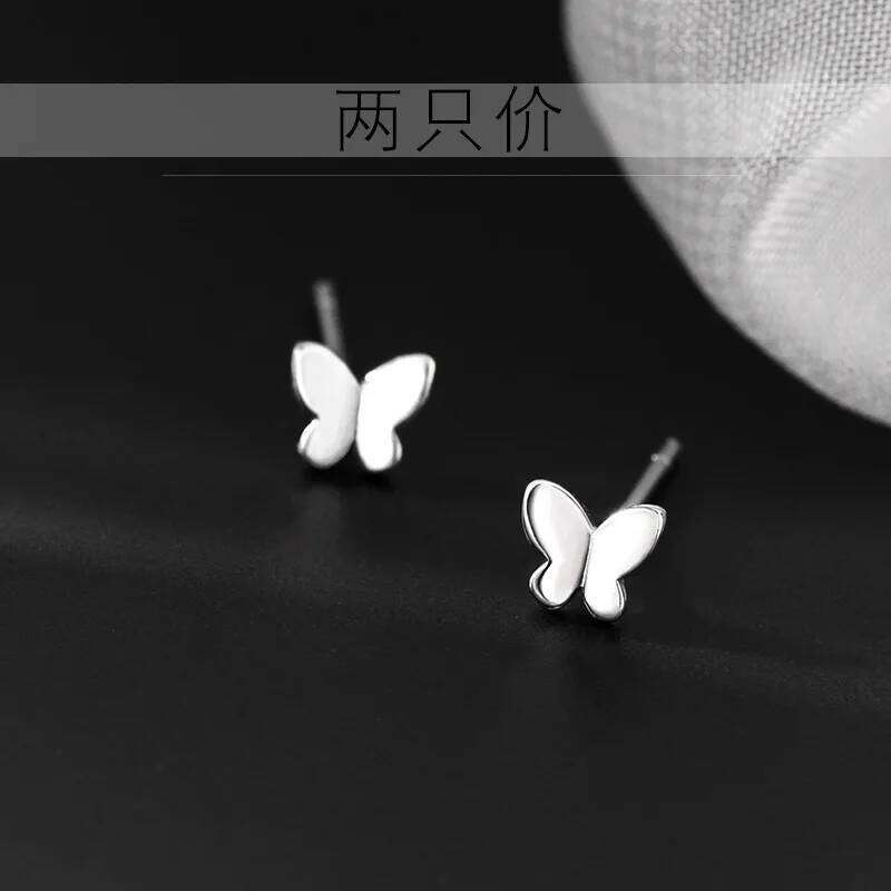 925 Sterling Silver Cute Mini Butterfly Small Stud Earrings Children Girl Simple Romantic Piercing Jewelry Accessories 25H1226