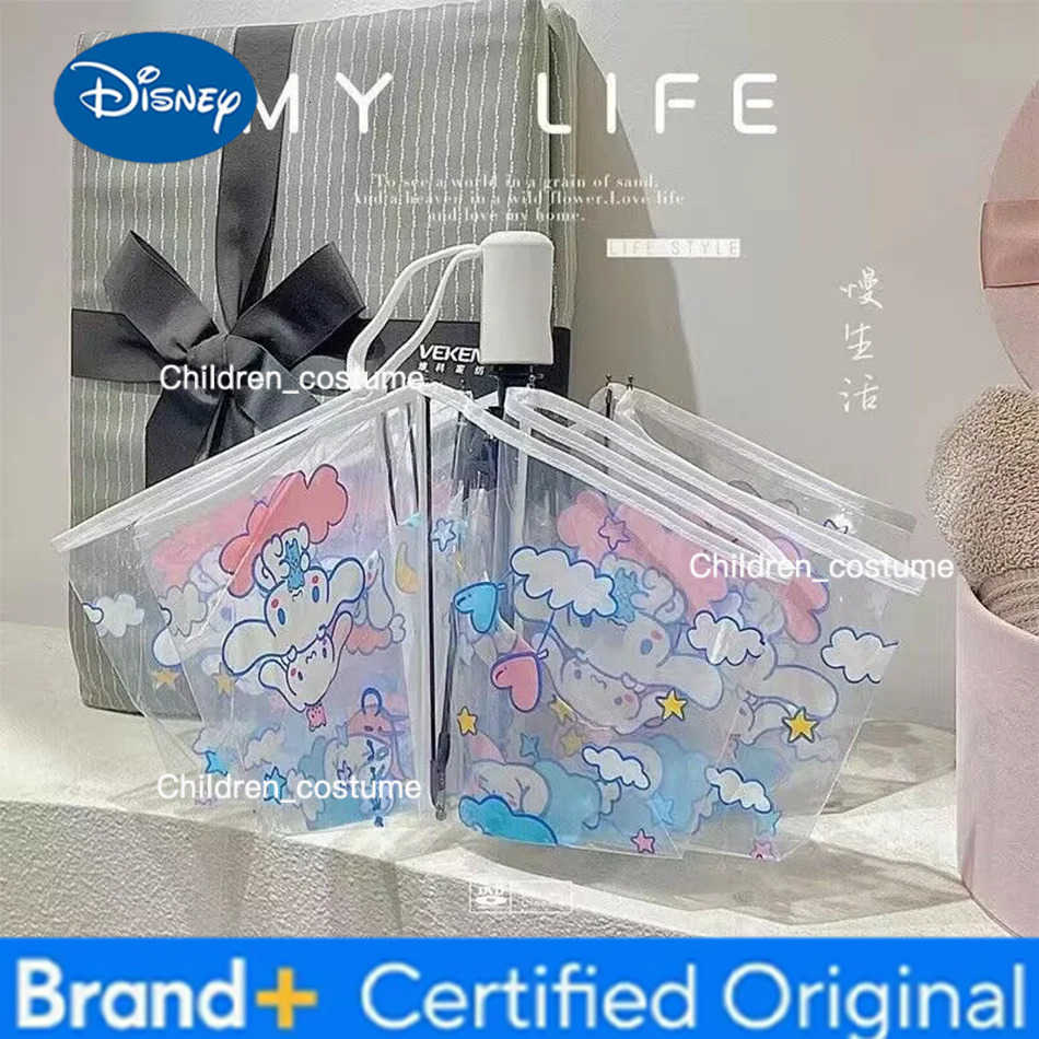 Disney New Cartoon Stitch Portable Folding Umbrella Cute Stitch Automatic Transparent Umbrellas Fashion Manual Umbrella Kid Gift H251226