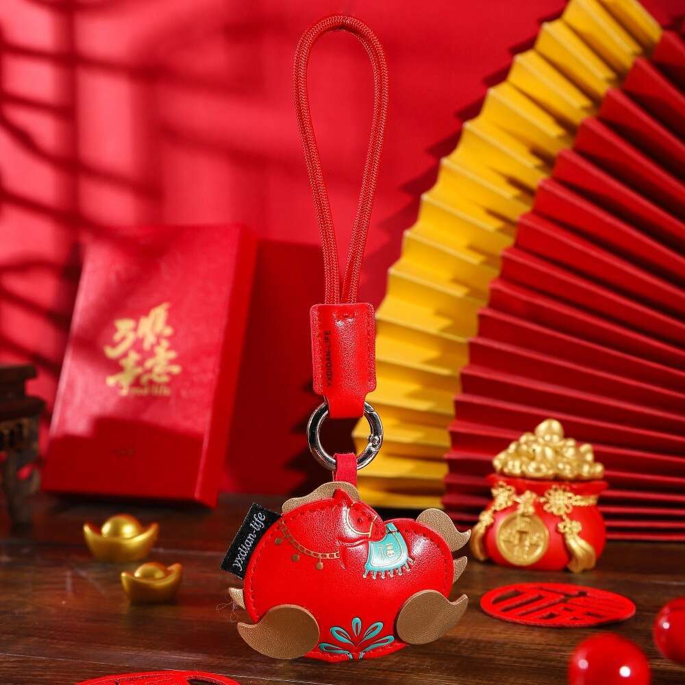 Dh_art Premium Leather Keychain with Auspicious Emblem, Elegant Car Keyring & Bag Charm for Luck, Chinese New Year Gift Set