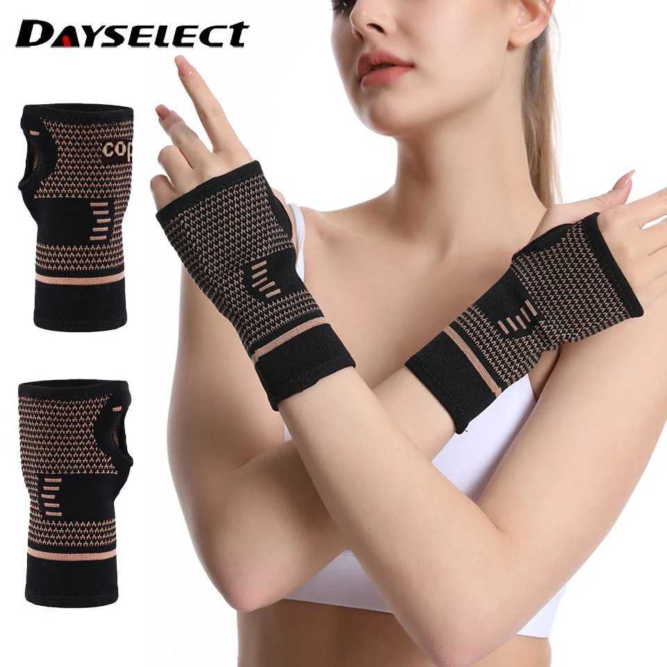 Copper Fiber Wrist Guards Elastic Weaving Copper-containing Nylon Knitted Fabric Pressurized Palm Guard Prevent Wrist Injury M251226
