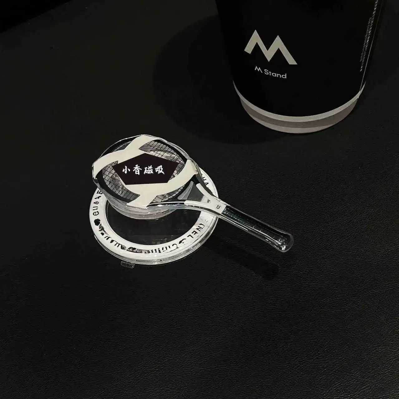 Korean ar New Cool Magnetic Bracket Bemgyu Extended Ring Finger Grip Suitable for Both Men and Wen Y251226