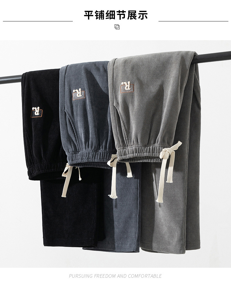 Boao Fleece Pants for Men, New Arrival for Spring & Fall, Straight-Leg Athletic & Casual Long Pants, American Streetwear Style Wide-Leg Pants, Loose-F
